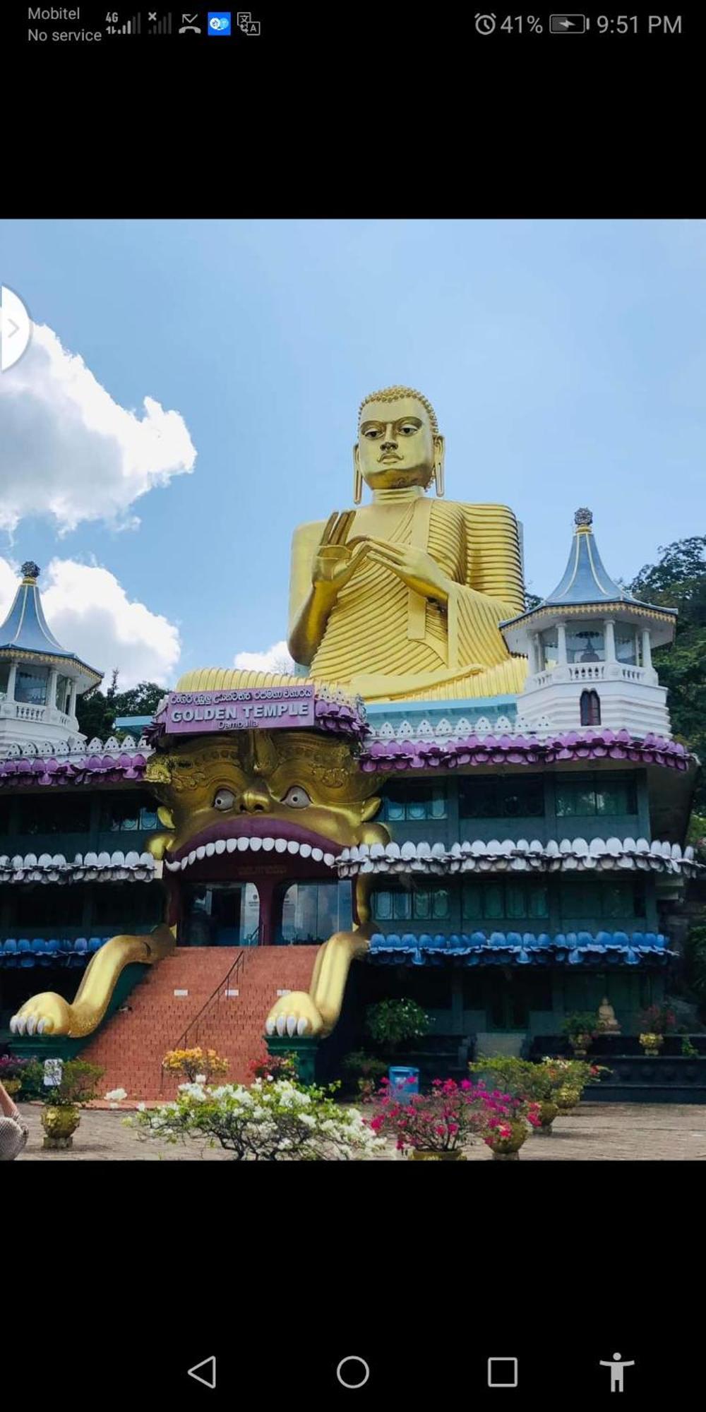 Sigiri Wild Lake Dambulla Luaran gambar